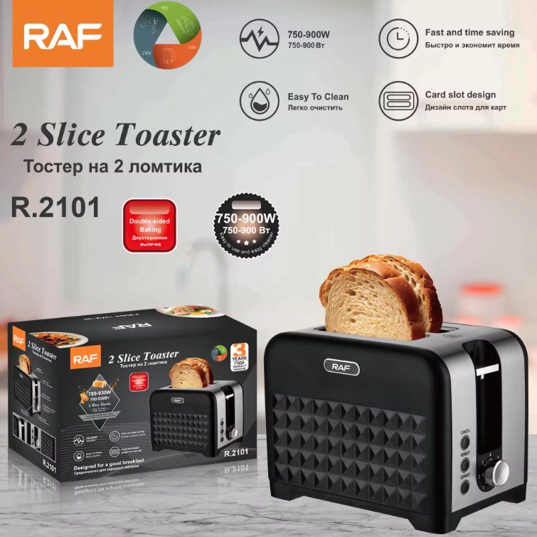 Elettrodomestici da cucina: 2-Scheiben-Toaster RAF R.2101 – Nuovo e nell'imballaggio originale da Reiden venduto da Shop-Sale 5