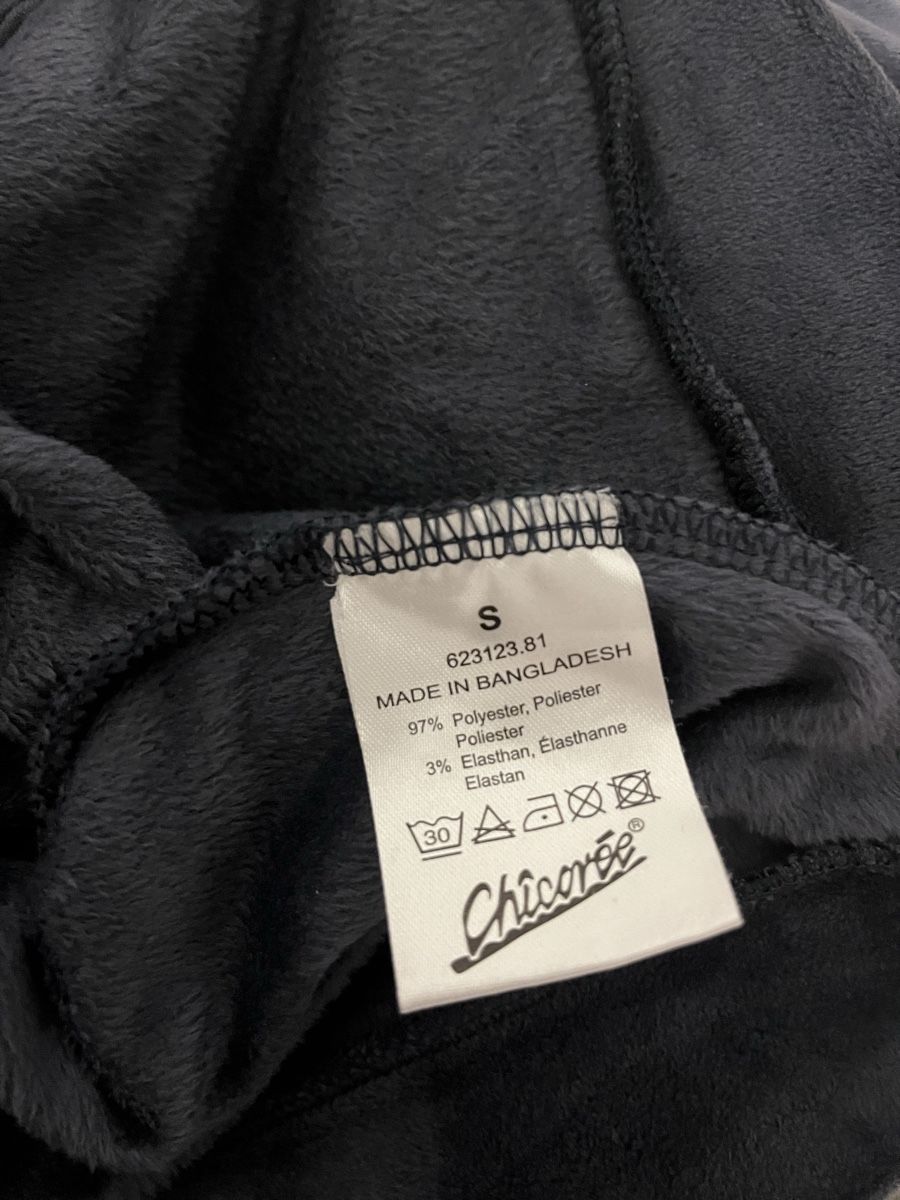 Giacche: Trainerjacke samtig blau S neu – Nuovo (secondo la descrizione) da Birrwil venduto da vanyboo 4