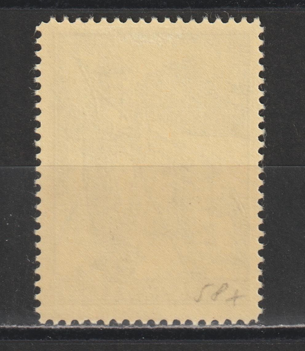 Alle Briefmarken: Kommandostäbe Nr. 92b/1 * – Gebraucht aus Siebnen von Fstaehli 1