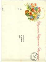1953: Pro Juventue Telegramm  mit  Vollstempel  Lausanne