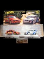 87 Ford Sierra Cosworth / 93 Ford Escort RS Cosworth