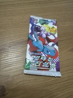 Paquet Pokémon coréen Shining Legends scellé neuf
