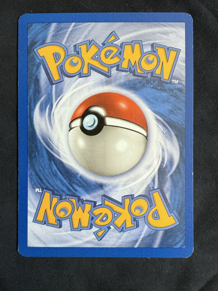 Pokémon Sammelbilder & Trading cards: Mantine Pokemon  Skyridge 77/144 – Neu (gemäss Beschreibung) aus Winterthur von SiddyPokemon 1