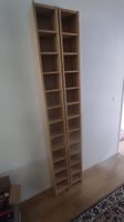 2x IKEA Gnedby CD/DVD Regale Holzoptik (202cm)