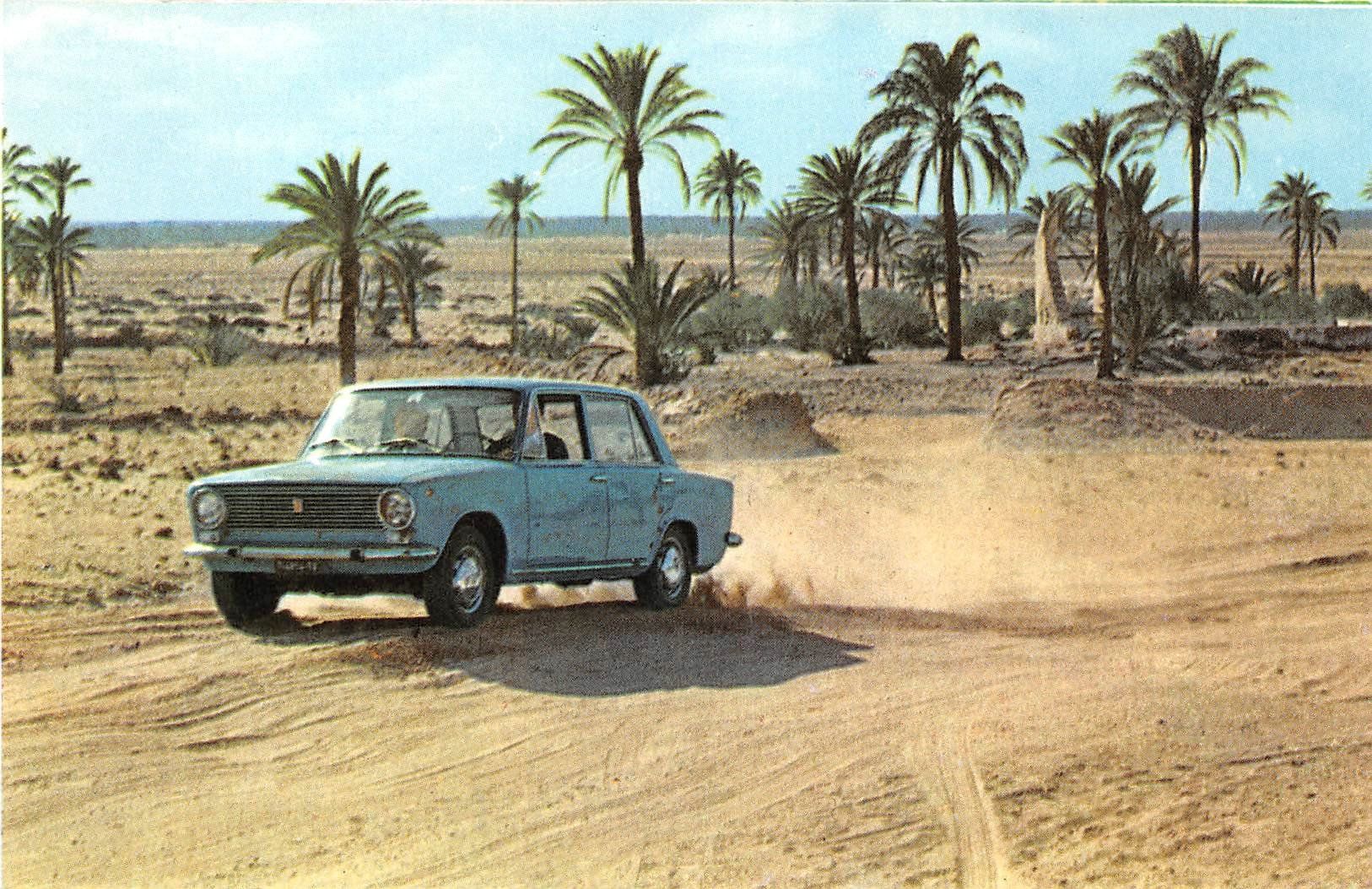 Cartoline postali: 7 Karten Fiat 124 – Usato da Ottikon b.Kemptth. venduto da Neptun1974 3