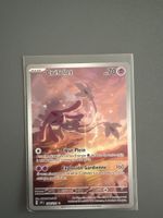 Pokémon Créfollêt TG04/TG30