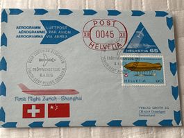 Historischer Erstflug-Umschlag Zürich-Shanghai 1975
