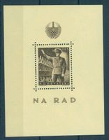 KROATIEN, BLOCK 1944 POSTFRISCH