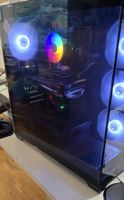 PC mit Gigabyte Mainboard 