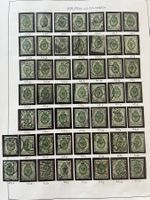 Russia, CCCP Super Lot 1889/1904 gest. (S70)