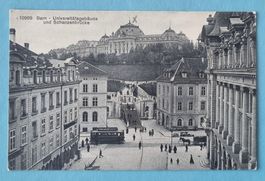Bern - Strassenbahn - Tram  - Schanzenbrücke