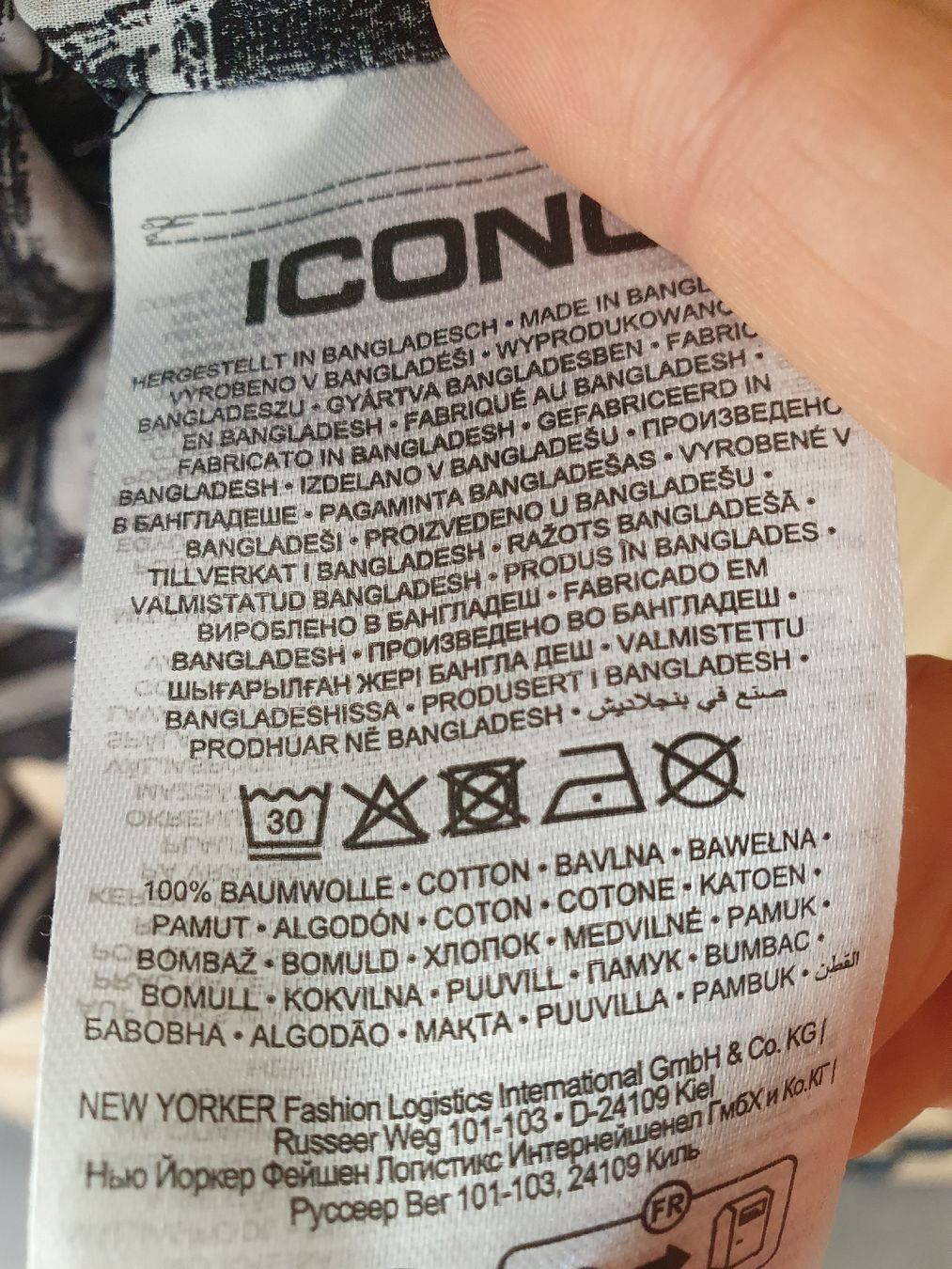 Hemden: Hemd, neu, S – Neu und originalverpackt aus Steinach von Xamax18 6