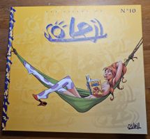 Les filles de Soleil N 10 E.O. (T.T.B.E.)