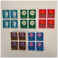 Briefmarken - Viererblöcke - Pro Juventute - 1963