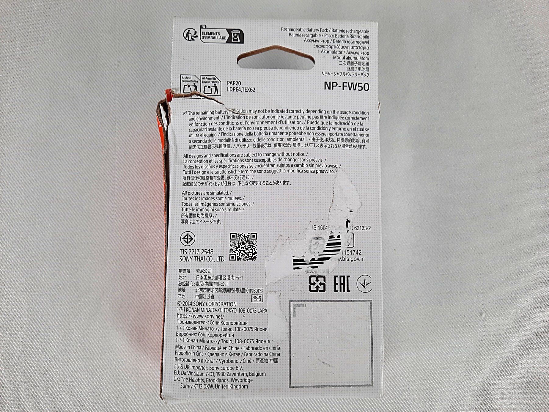 Sony Batterie: SONY NP-FW50 Akku – Nuovo (secondo la descrizione) da Beinwil am See venduto da Restwert_Beinwil 6