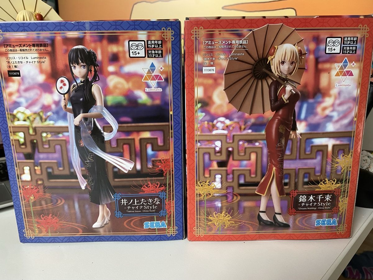 Statuette: Lycoris Recoil Figures China Style – Usato da Neftenbach venduto da ctbvm 6