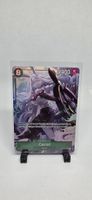 One Piece Card Game Carrot Charakter Karte EB04-013