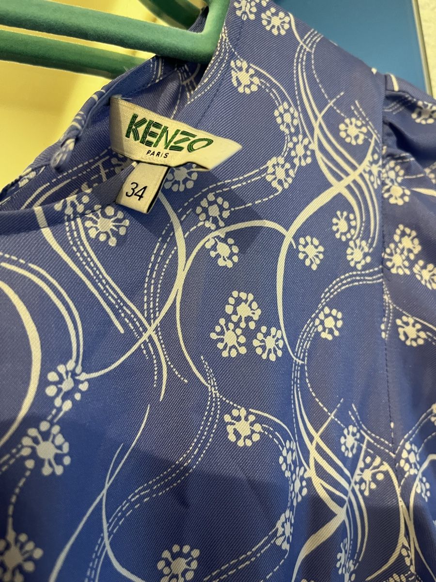 Kenzo Vestiti: Sommerkleid von Kenzo – Usato da Zürich venduto da leoverload 1