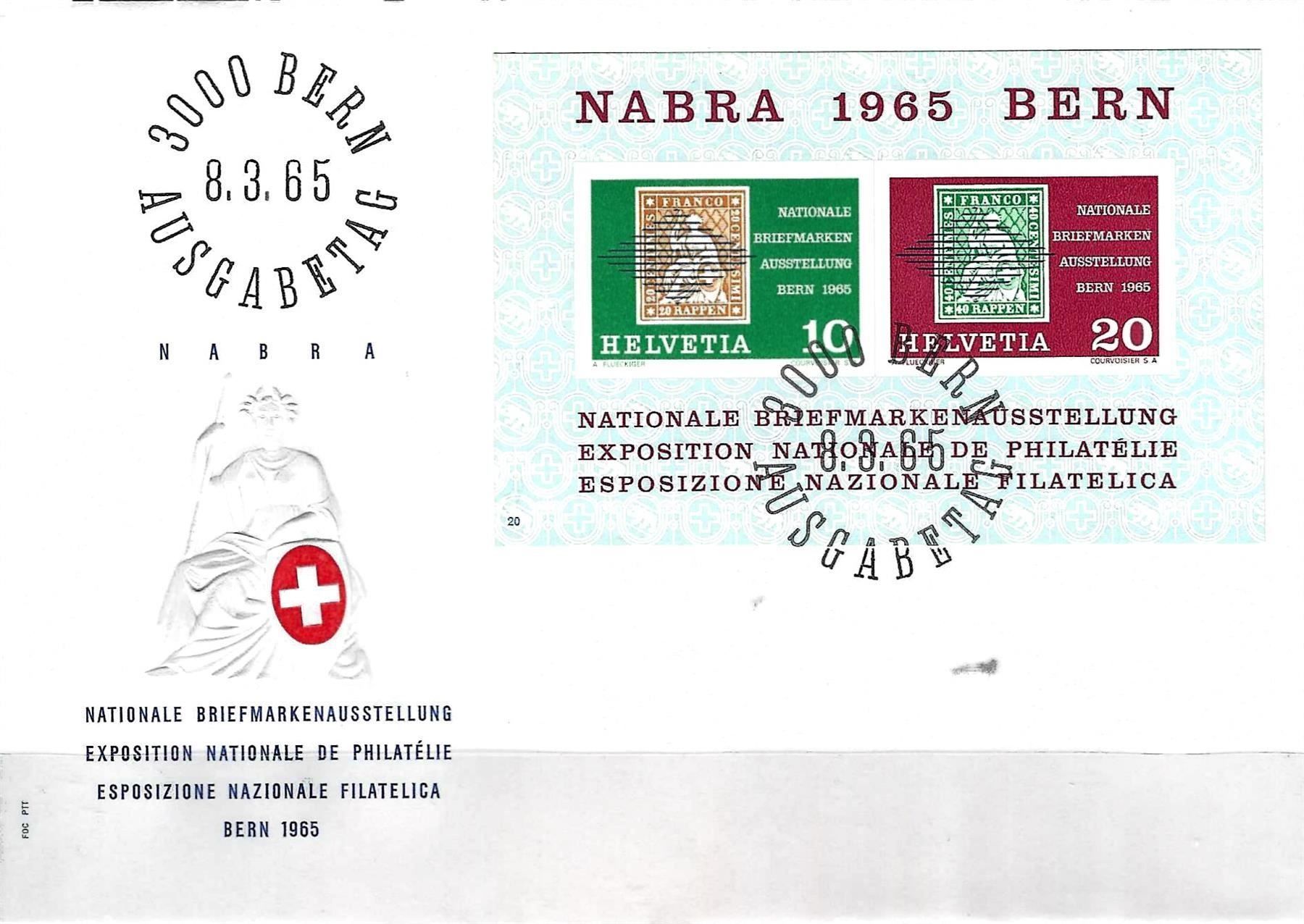 Tutti i francobolli: FDC  Viererblock 1965 – Usato da Koblenz venduto da Himmelsreiter