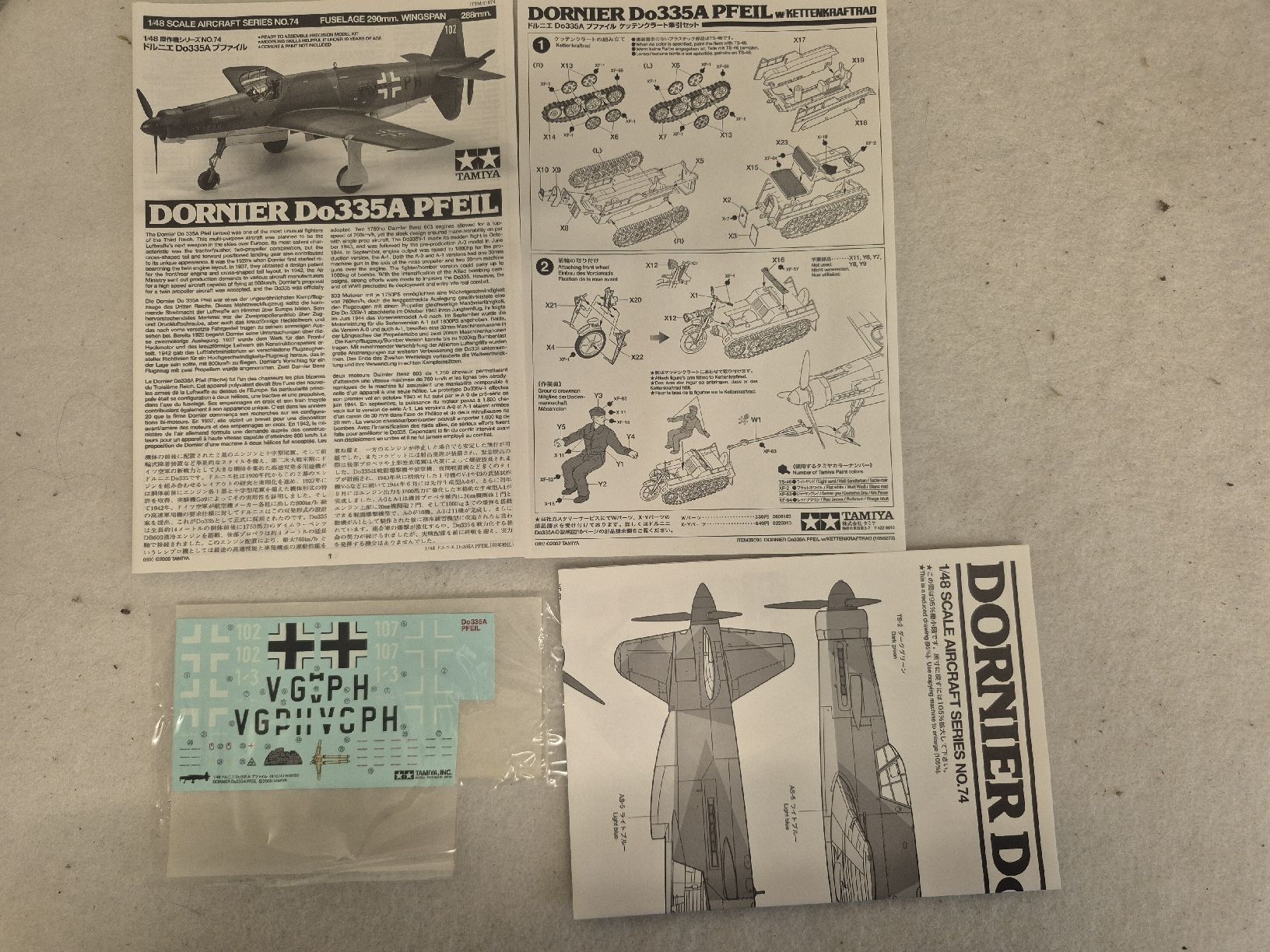 Kit di modellismo & Modellini statici: Tamiya Dornier Do335A Pfeil Bausatz 1:48  – Usato da Wald ZH venduto da recher67 3