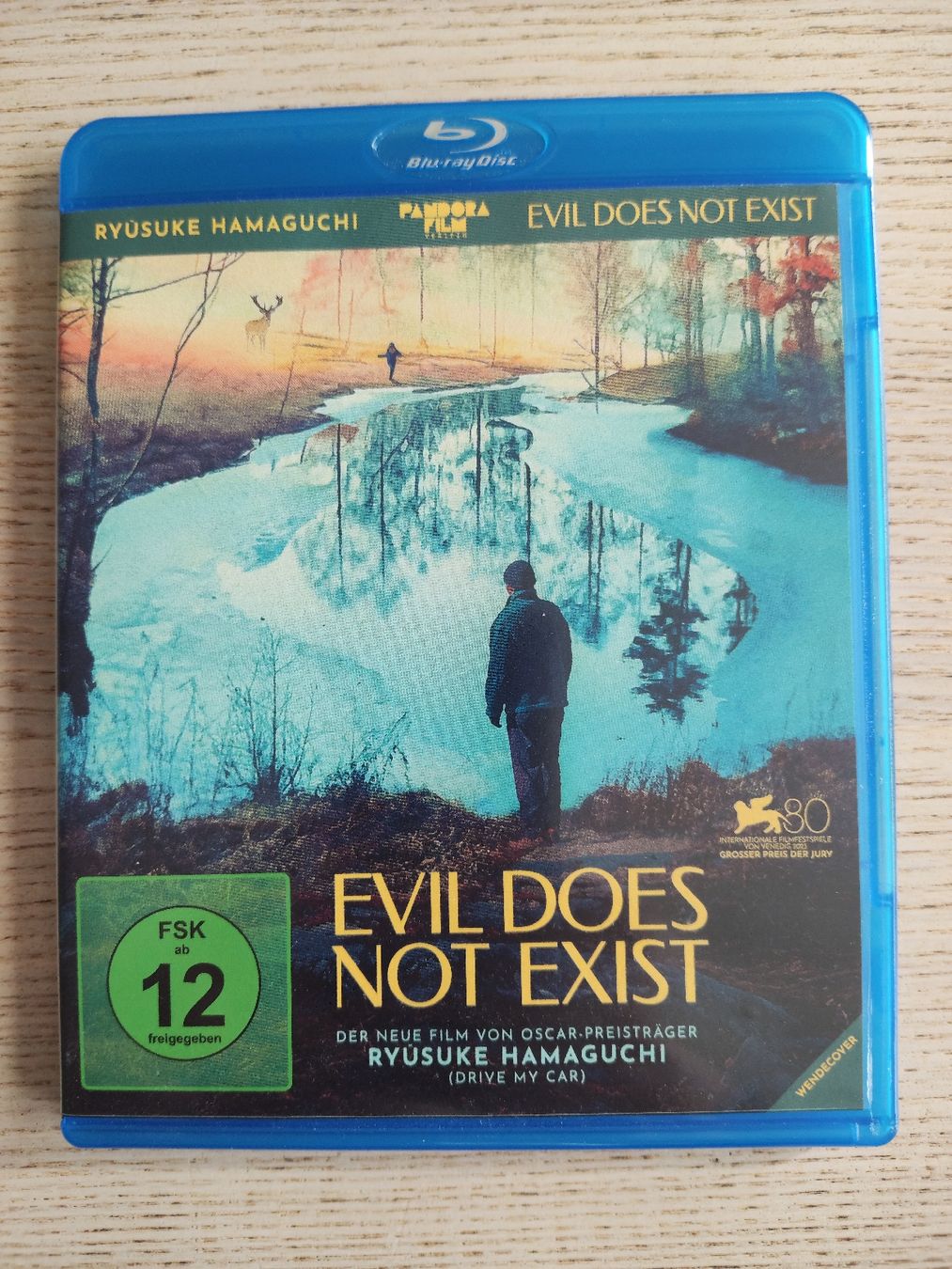 Alle DVDs: Evil Does Not Exist – (Blu-ray/J/2023) – Gebraucht aus Schaffhausen von philscardstore