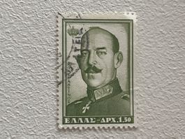 Greek Briefmarke