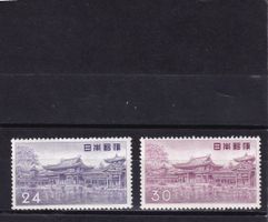 Japan 1957/59 Temple du Phénix