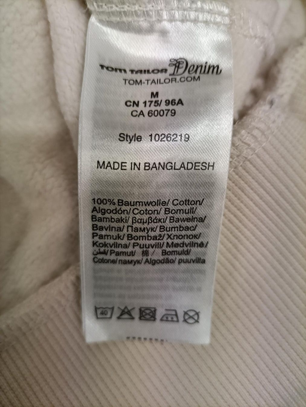 Tom Tailor Maglioni & Felpe: Toller Hoody von Tom Tailor Denim – Usato da Obergösgen venduto da asc_72pf 2