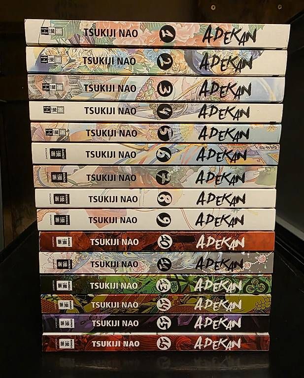 BD: Manga Adekan 1 -16 – D'occasion à Solothurn par Anime4ever