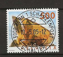 M1160 - Titane 2005 vollstempel 1er j.