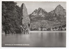 BRUNNEN Schillerstein Vierwaldstättersee