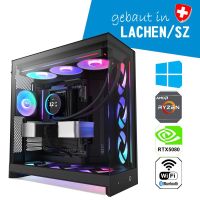 Gaming-PC Elite, Ryzen 9, RTX5080, 64GB RAM, 2TB SSD, Win11