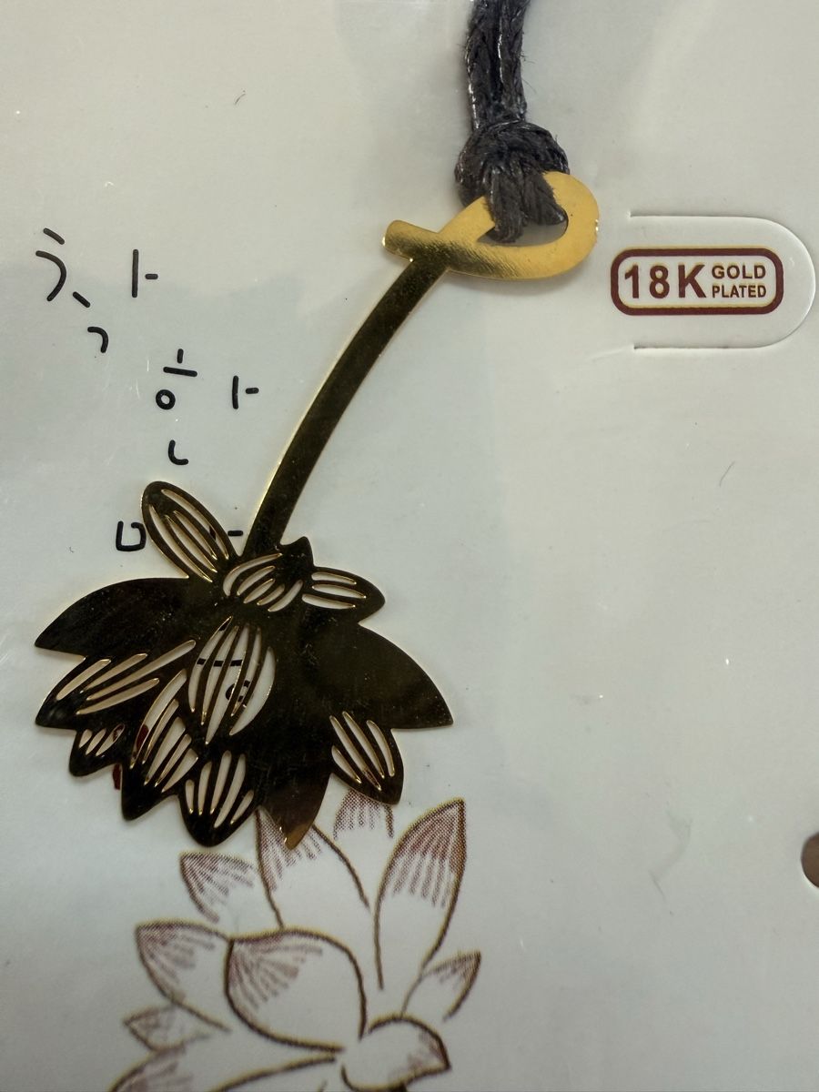 Altre raccolte & rarità: Buchzeichen 18 K Lothusblume – Nuovo (secondo la descrizione) da Grenchen venduto da Bastet007 2