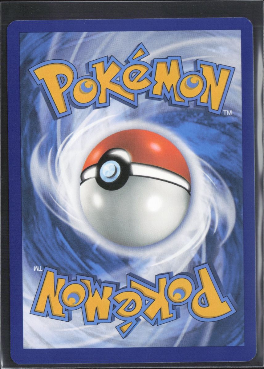 Pokémon Carte collezionabili: POKÉMON / Pikachu / Paldea Evolved 🇩🇪 – Usato da Herzogenbuchsee venduto da TCG-High-Quality 1