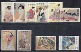 Japan Woche der Philatelie 1955-74 - nicht komplett