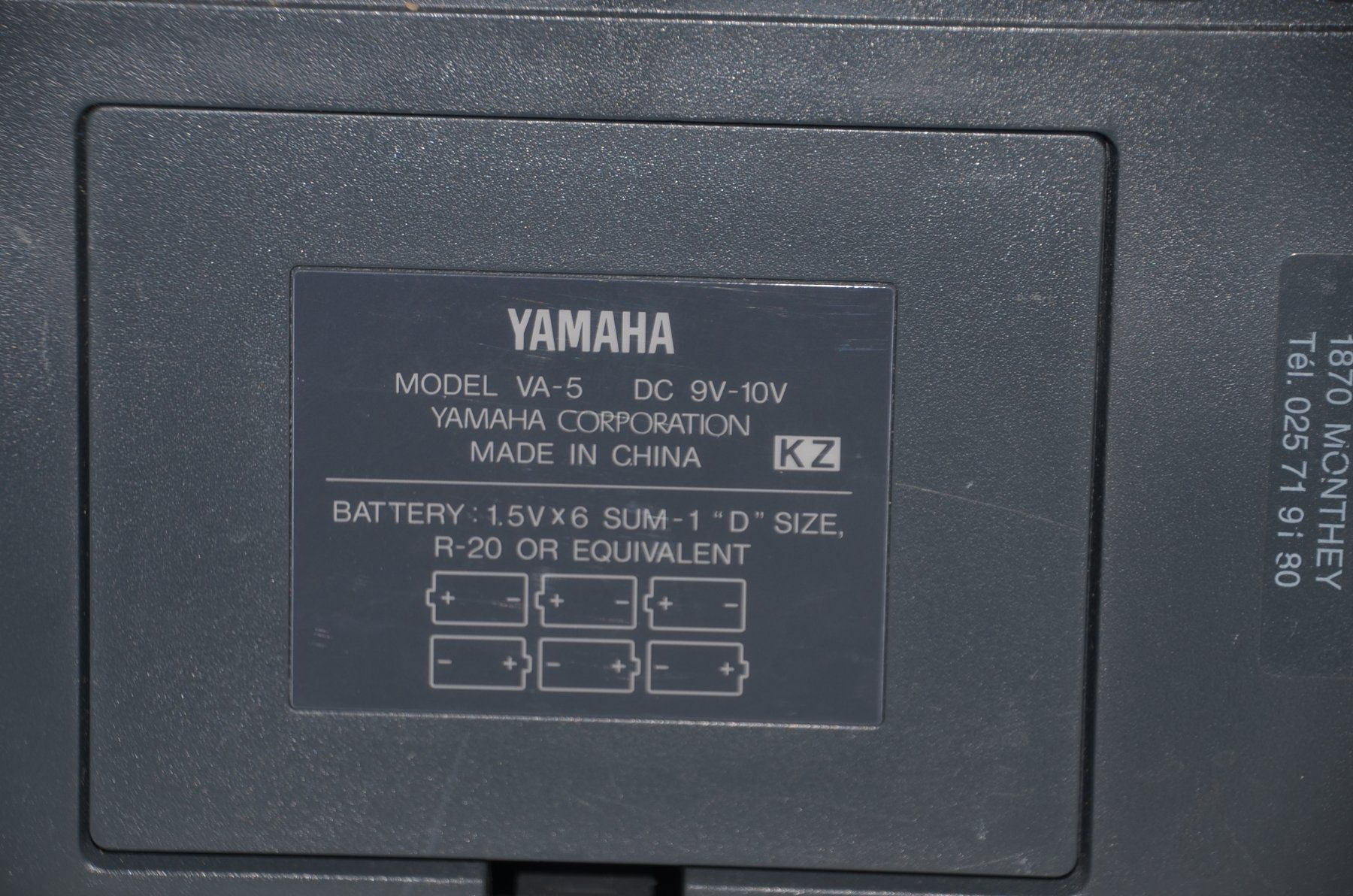 Yamaha Amplificatori: Yamaha VA-5 Mini Guitar Amplifier Combo – Usato da Collonges venduto da arashee 4