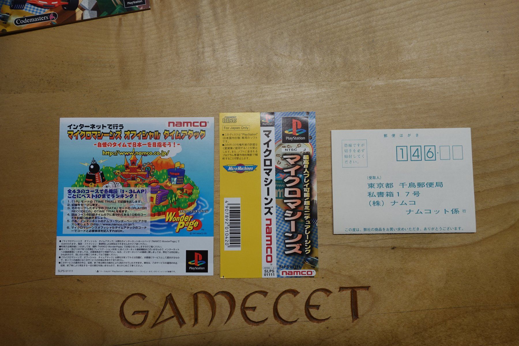 Sony Giochi: Micro Machines - Japan – Usato da Steinach venduto da Gamecet 4