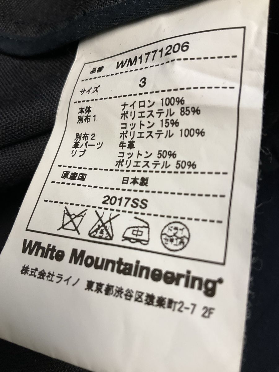 Giacche: White Montaineering Bomber Jacke – Nuovo (secondo la descrizione) da Bülach venduto da Suters0403 6