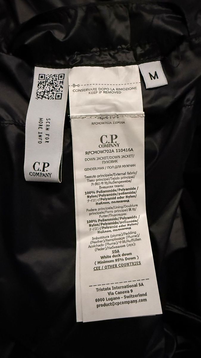 CP Company Giacche: C.P. Company D.D. SHELL Down Jacket schwarz – Nuovo (secondo la descrizione) da Niederrohrdorf venduto da elmere 4