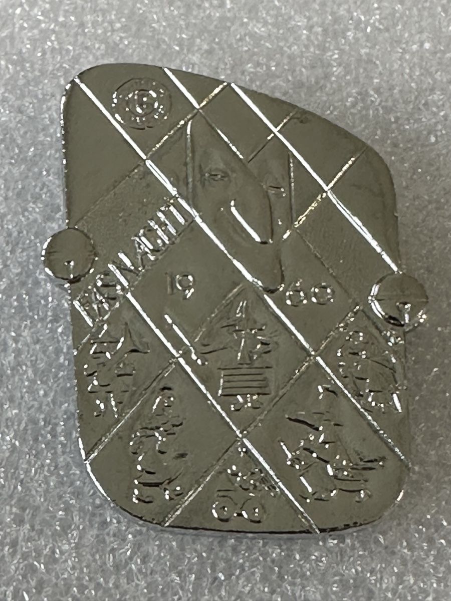 Basler Placchette & Badge: Fasnacht Basel 1960 verchromt  – Usato da Basel venduto da fasnachtsoutlet1965