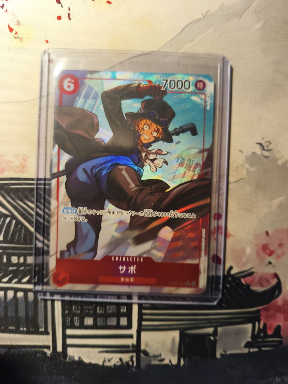 Bandai Carte collezionabili: One Piece OP05-007 JP Sabo SR AA – Nuovo (secondo la descrizione) da Kloten venduto da Charlietommy