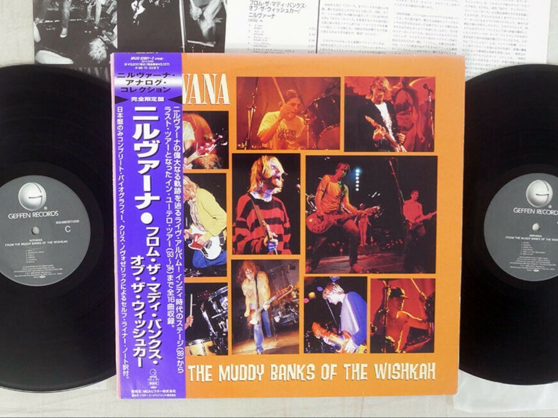 Vinyles: NIRVANA From the muddy banks  OBI 2LP – D'occasion à founex par cetrarese01