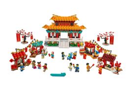 LEGO Tempelmarkt zum Chinesischen Neujahrsfest - NEU (80105)