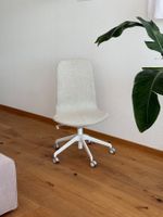 IKEA LÅNGFJÄLL Bürostuhl hohe Rückenlehne weiss/hellgrau