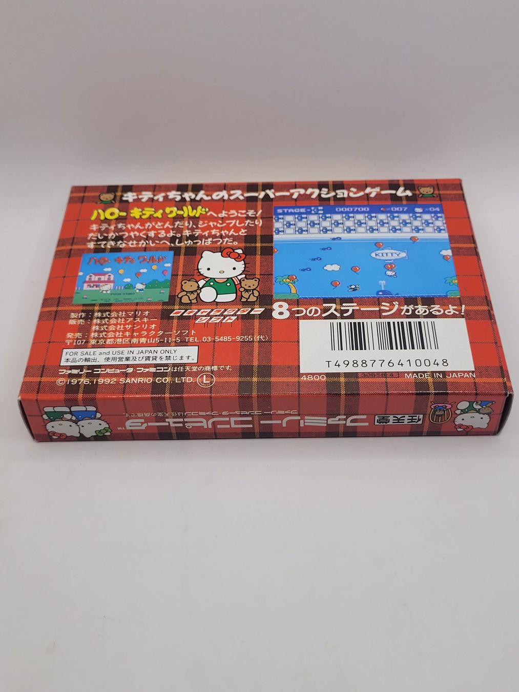 Nintendo Giochi: Hello Kitty World Famicom / NES OVP Complete Japan – Usato da Münchenstein venduto da danytlaw 1