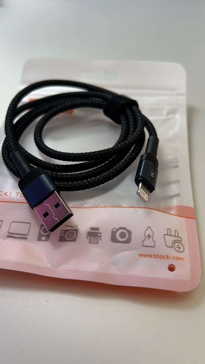 Apple Cavi: Kabel USB-A zu  Lightning 1 Meter – Usato da Zürich venduto da Insel8