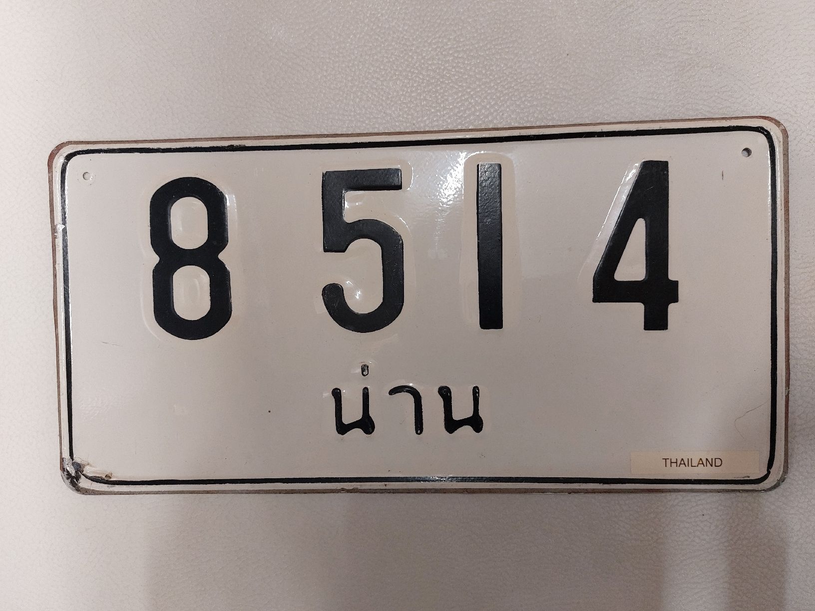 Insegne: Autonummer Thailand – Usato da Uster venduto da Gery8