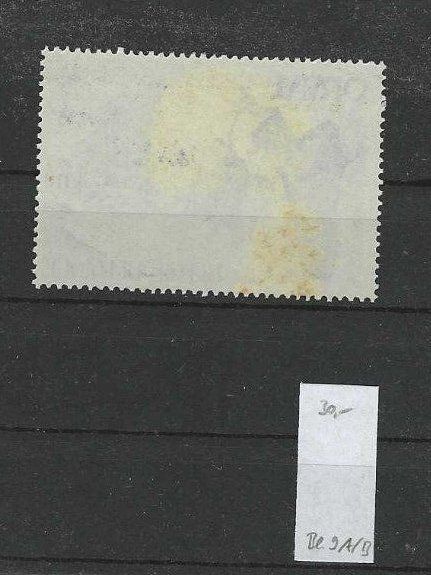 Tous les timbres: BELGIEN  ** ORVAL – Neuf (Voir description) à Dintikon par bonita099 1