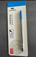 Jinhao Rollerball Refill (Mine) Fabrik Neu, Blau