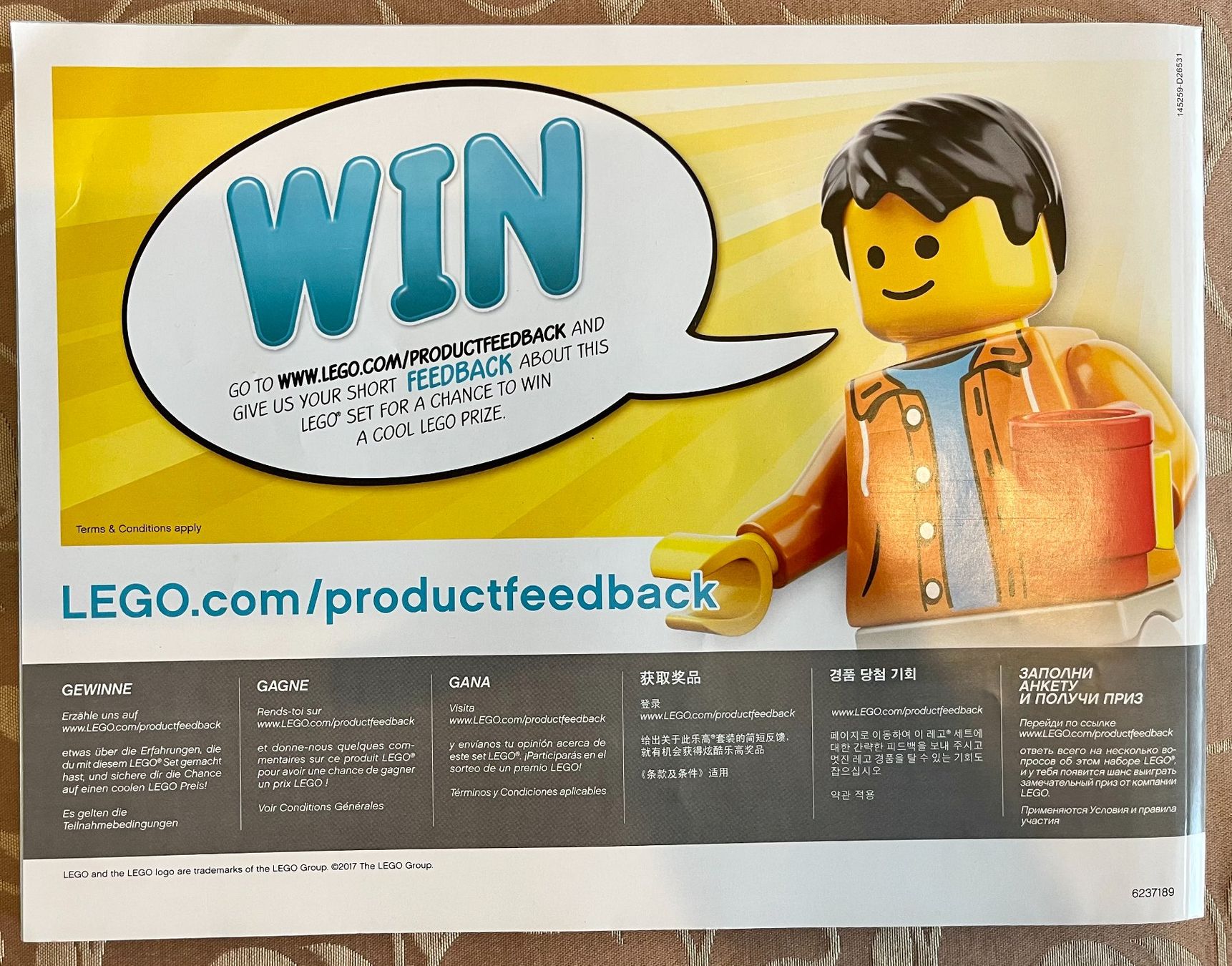 Lego Baukästen: Lego Creator Expert 10257 - Carousel – Gebraucht aus Höri von  1